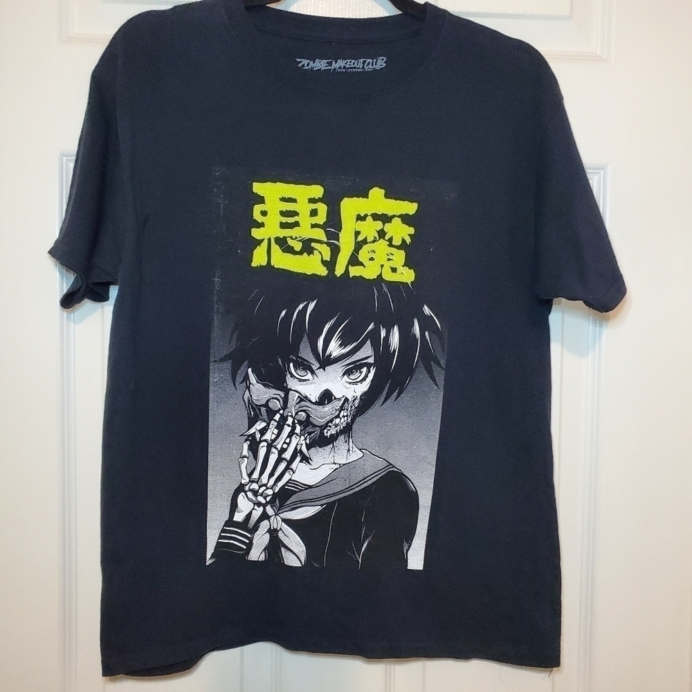 Zombie Makeout Club Size XSmall "Butcher Love Hurts" Black Graphic T-Shirt